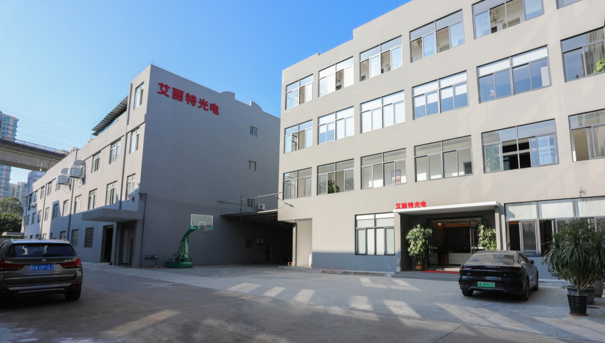 艾麗特投光燈.jpg